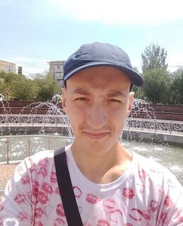 Егор
