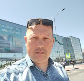 Редкий Мужчина