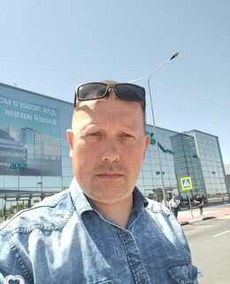 Редкий Мужчина