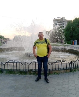 Гриша
