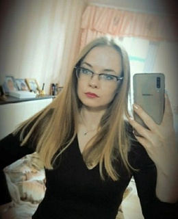 Марина