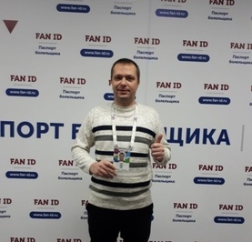 Олег